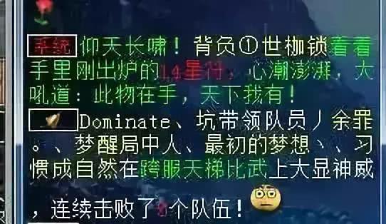 小巷深处的独特风情，最新刷砖代码揭秘