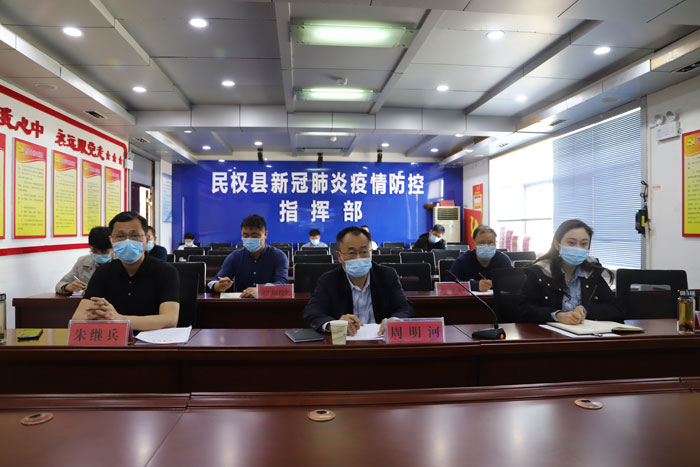 民权县最新新闻及其获取指南