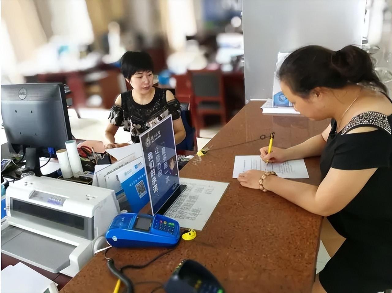 最新社保规定深度解析与观点阐述，政策解读与探讨