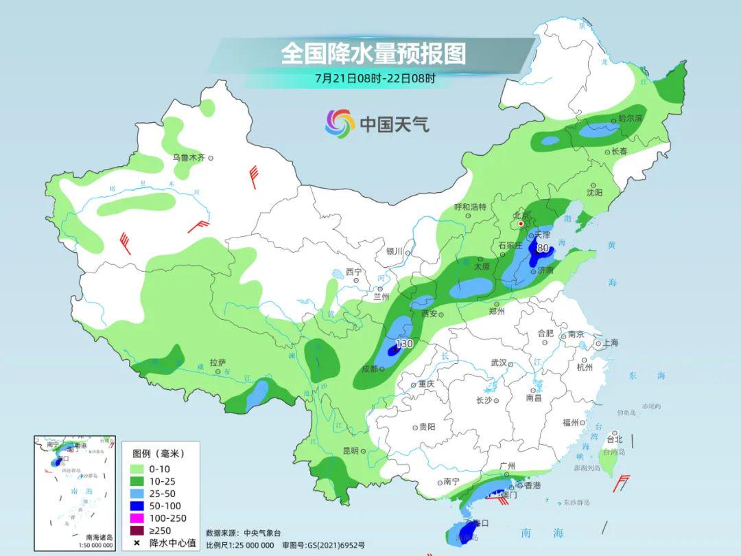 椒江台风最新动态及应对台风步骤指南（初学者进阶适用）