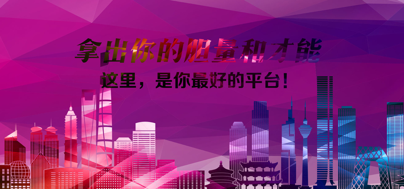 随州最新临时工招聘，科技引领未来，触手可及的机会！