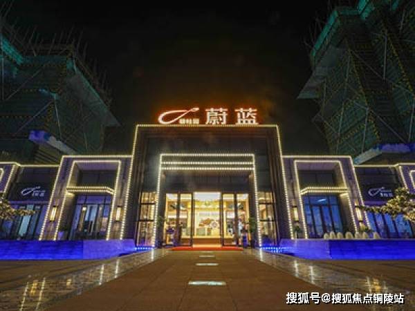 邓州邓西湖最新规划蓝图，生态繁荣展望未来