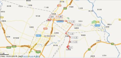 青白江龙王镇最新动态与温馨日常