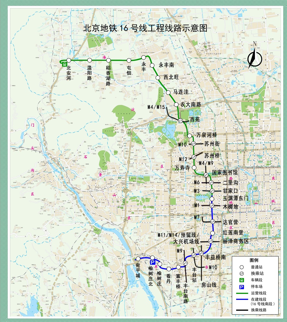 北京地铁21号线最新线路图及其观点论述解析