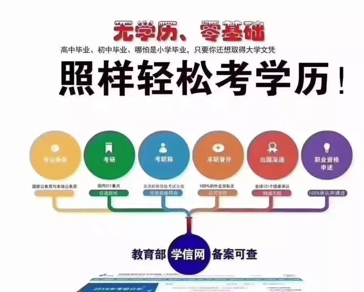 李守镇最新观点论述解析