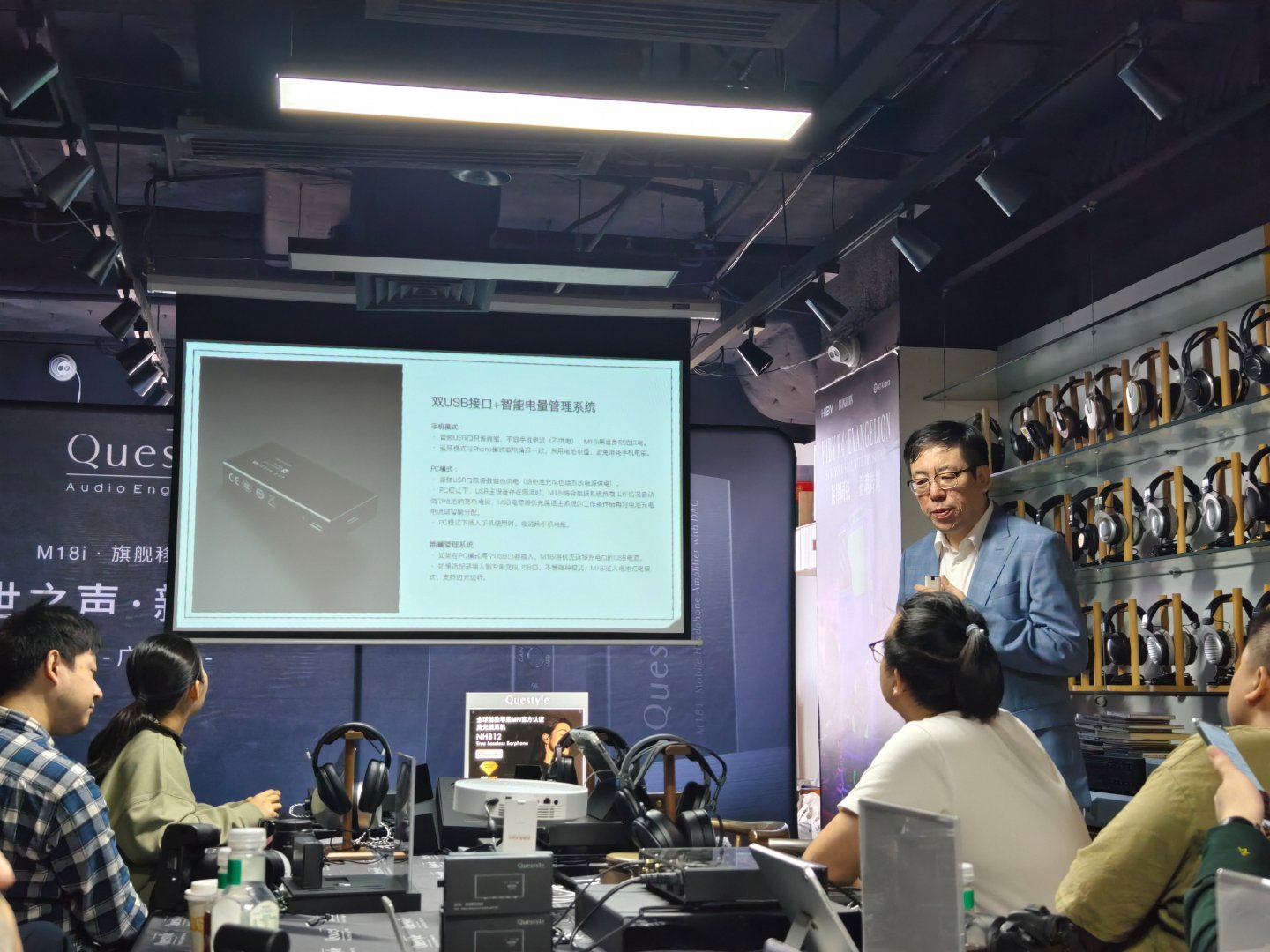 张老师带你领略科技魅力，全新高科技产品深度解析
