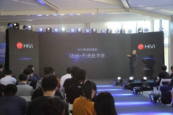 科技新品震撼登场，最新开工带来前所未有的智能生活体验