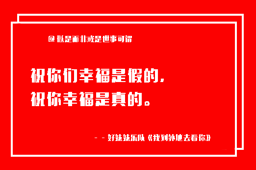 网易文案揭秘，巷弄间的独特风味——探索小巷深处的特色小店