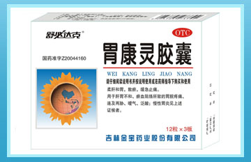 金宝药业最新动态更新