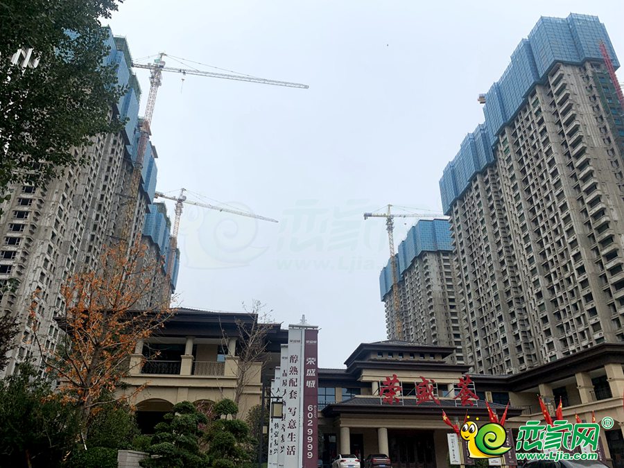 徐州荣盛城最新动态更新📣🏙