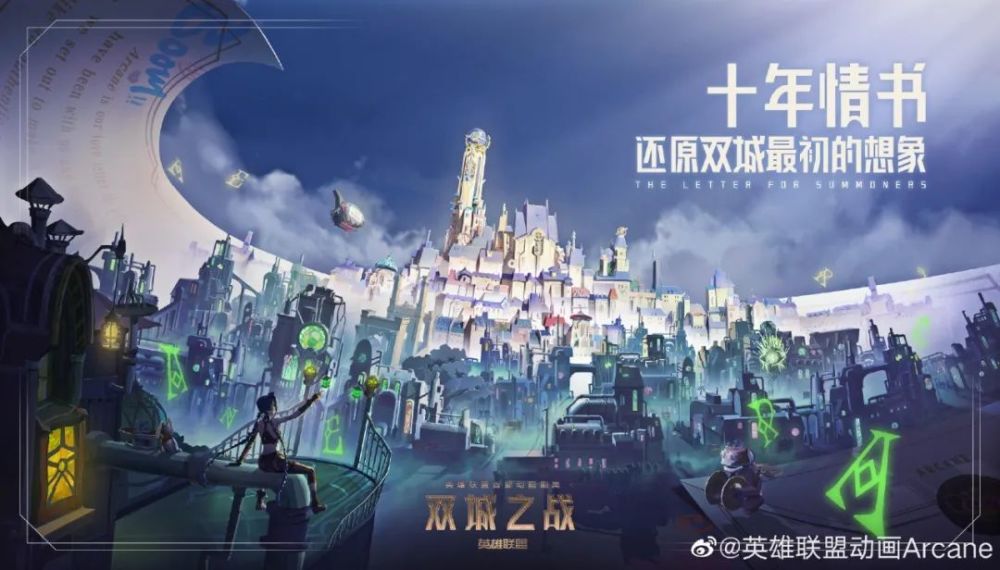 一世独尊最新完整深度解析，背景、事件与地位探讨