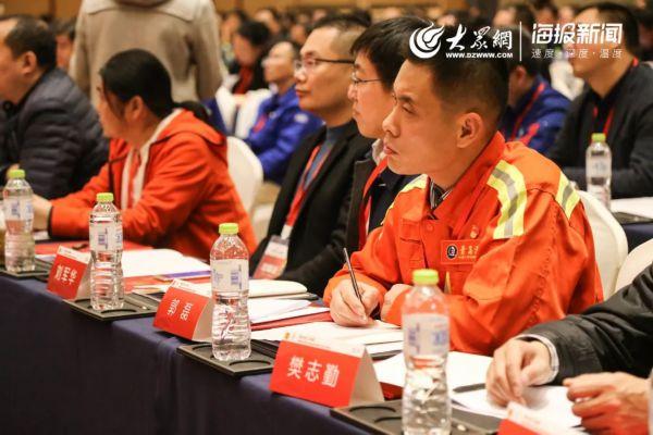 日照大众论坛最新动态更新