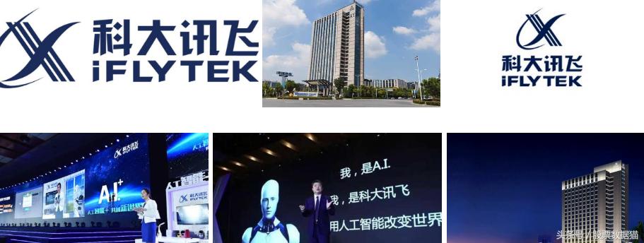 紫光国芯最新动态更新，最新消息汇总