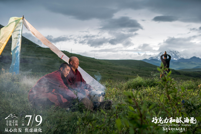 八月最新电影，自然美景之旅，寻找内心的平和与喜悦