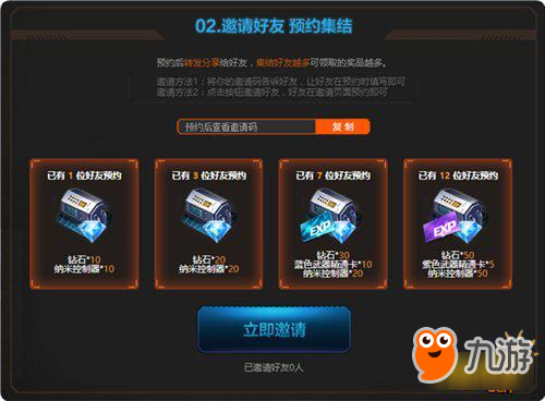 全民炸翻天最新版，科技革新引爆生活狂欢！
