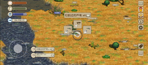 赐金KTV 第52页