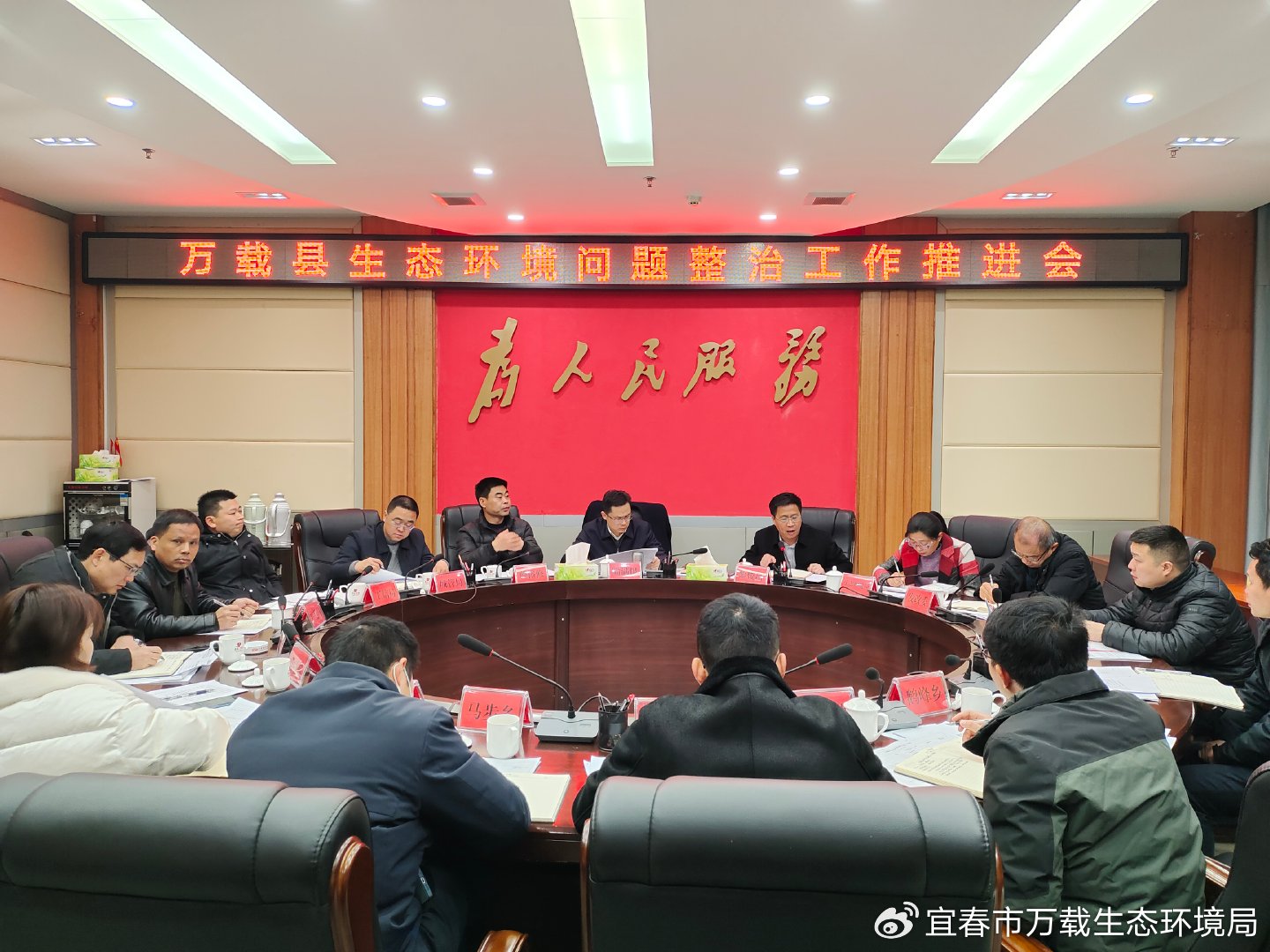 万载最新消息,万载最新消息，时代脉搏下的新篇章