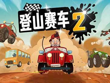 赐金KTV 第46页