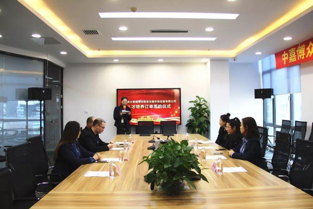 沈阳人才网最新招聘信息揭秘🔍
