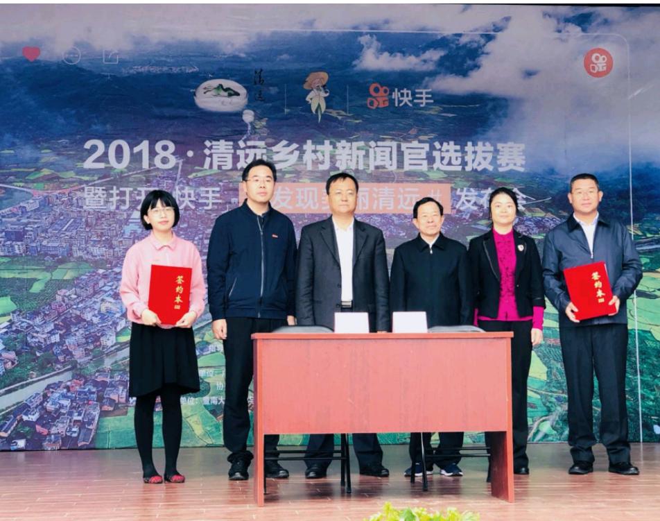 快手下载手机版最新版,快手下载手机版最新版，探索变化，自信成就梦想