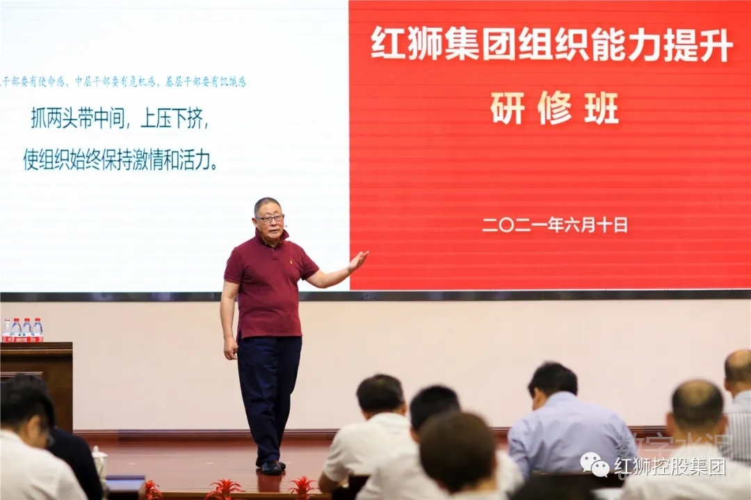 赐金KTV 第41页