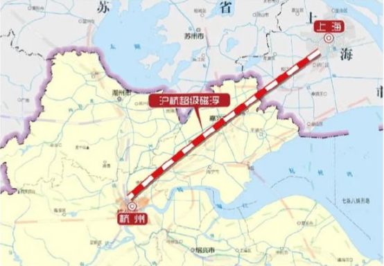 沪杭磁悬浮最新动态及小巷中的意外发现
