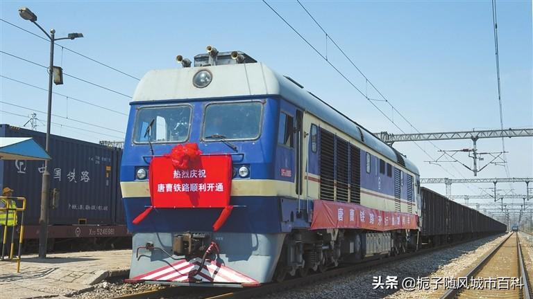 京唐城际铁路最新进展，开启宁静美景之旅的新篇章
