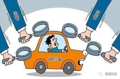 江苏网约车最新消息,江苏网约车日常趣事，友情、陪伴与爱