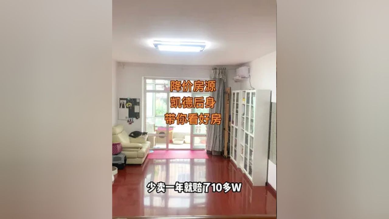 哈市二手房最新房源,哈市二手房最新房源，带你远离尘嚣，探索自然美景的治愈之旅