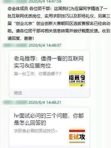 天择最新,天择最新，如何完成某项任务或学习某种技能的详细步骤指南