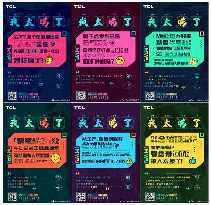 最新NA趋势下的力量转变，自信学习与成就感的崛起