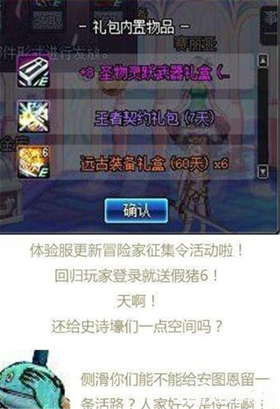 最新假猪套引领时尚潮流，让你轻松成为焦点！