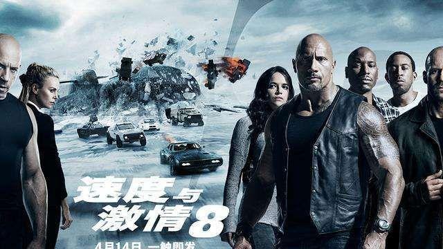 速8最新票房,速8最新票房，科技巨献，重塑电影体验