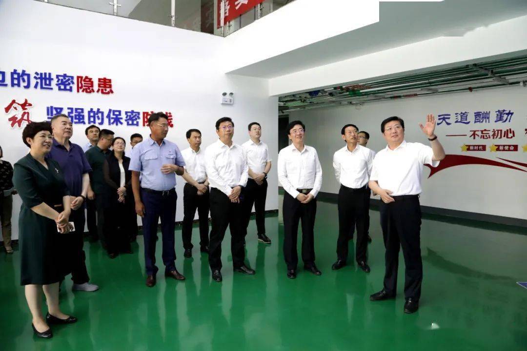 荣盛发展最新,荣盛发展最新，如何跟上荣盛发展的步伐并提升自身技能