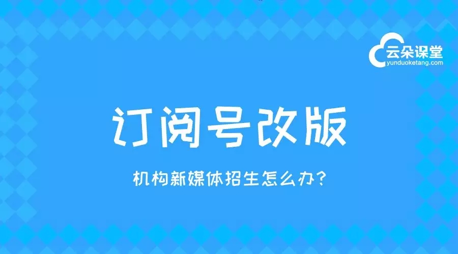 贵州最新招考，时代的脉搏与地方的机遇同步前行