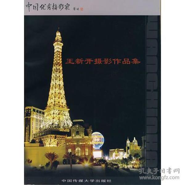 简晓育最新,简晓育最新动态，探索教育创新之路