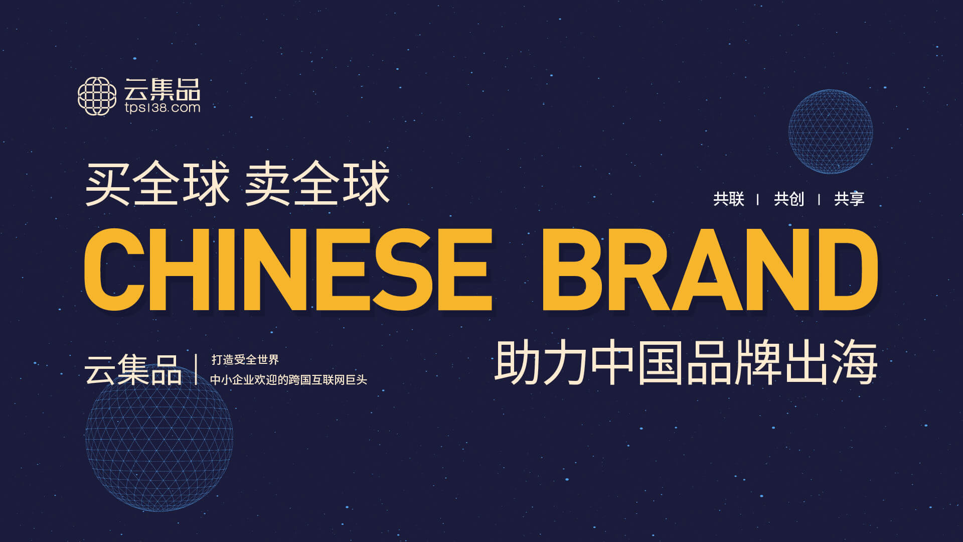 最新交易情况,最新交易情况，科技新品震撼登场，重塑未来交易体验！