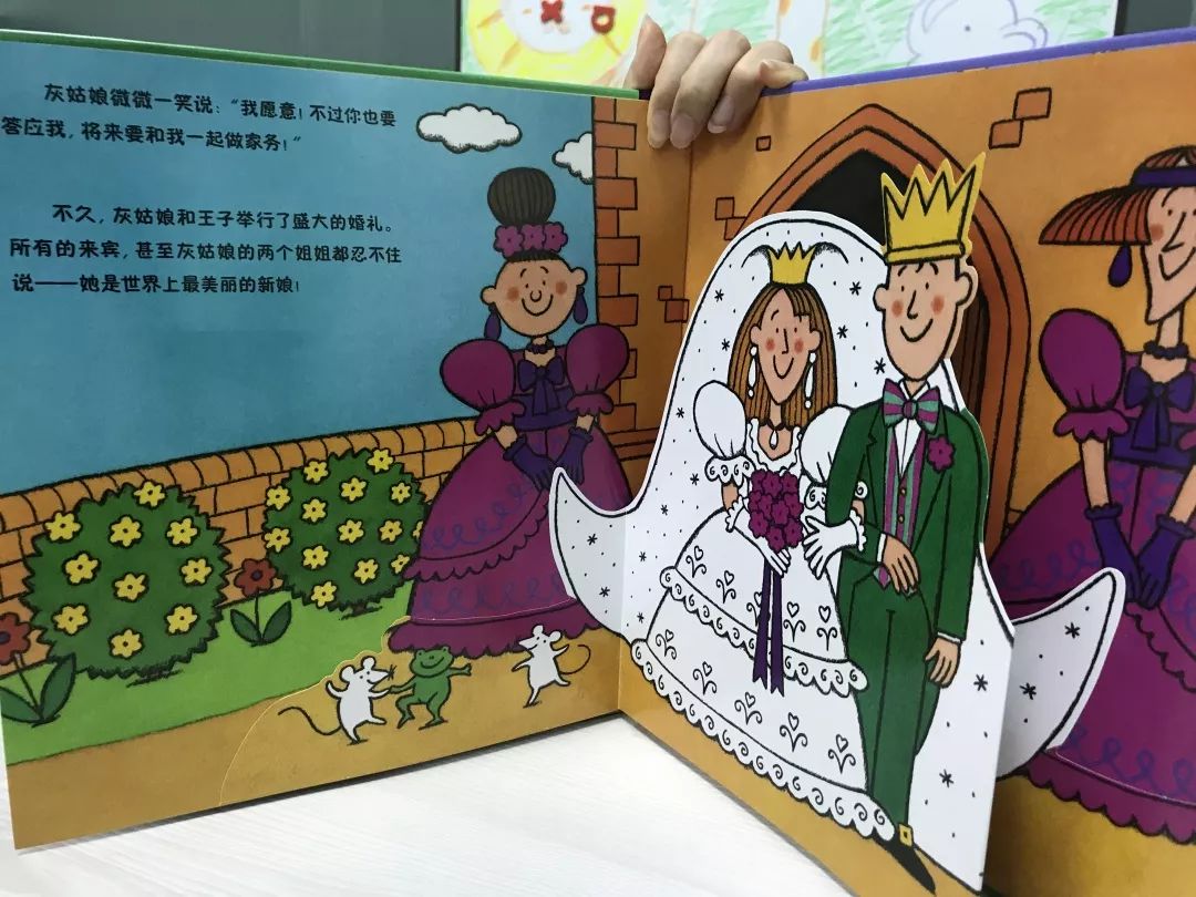 赐金娱乐文化 第30页