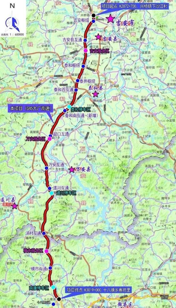 遂川最新动态更新，最新消息汇集