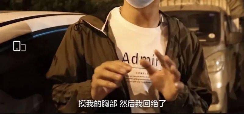 骚男直播视频最新回顾与探析，热门直播内容的深度解读