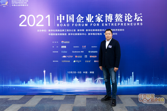 中央最新人事调整引领科技革新，智能时代的高科技体验之旅