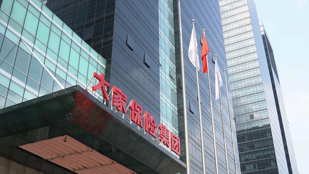 安邦集团最新动态更新，最新消息汇总