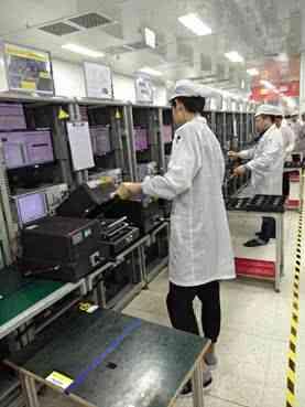 BT工厂最新网址深度解析与观点分享