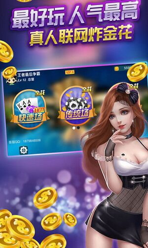 宝博棋牌最新版，科技引领棋牌新时代，沉浸式体验重塑棋牌世界