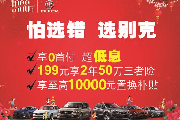 苍南灵溪最新紧急招聘详解，步骤指南与招聘动态更新