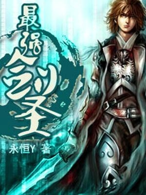 圣虚小说最新章节探秘，揭开神秘面纱！