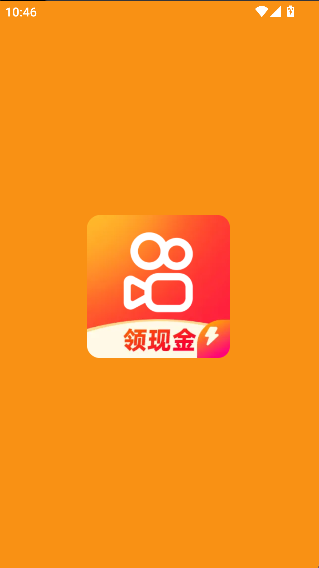 快手极速版2019最新版，全新升级短视频体验的魅力