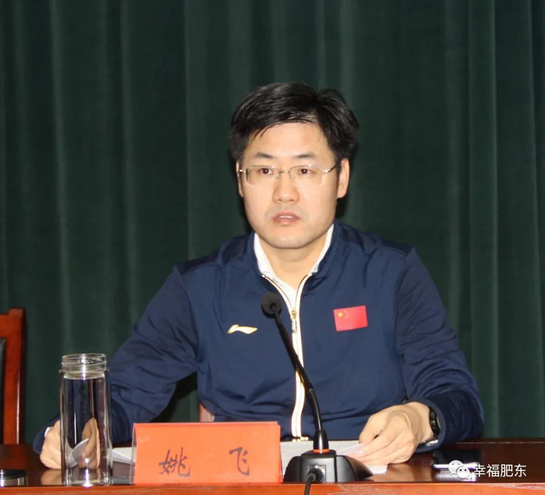 安徽省最新人事任免及其背后的故事揭秘