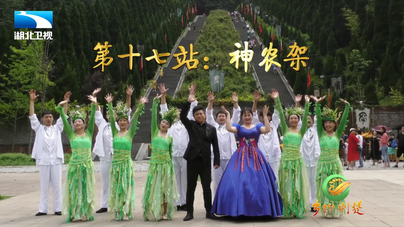 神州最新发射的航天器探索自然美景之旅启程！