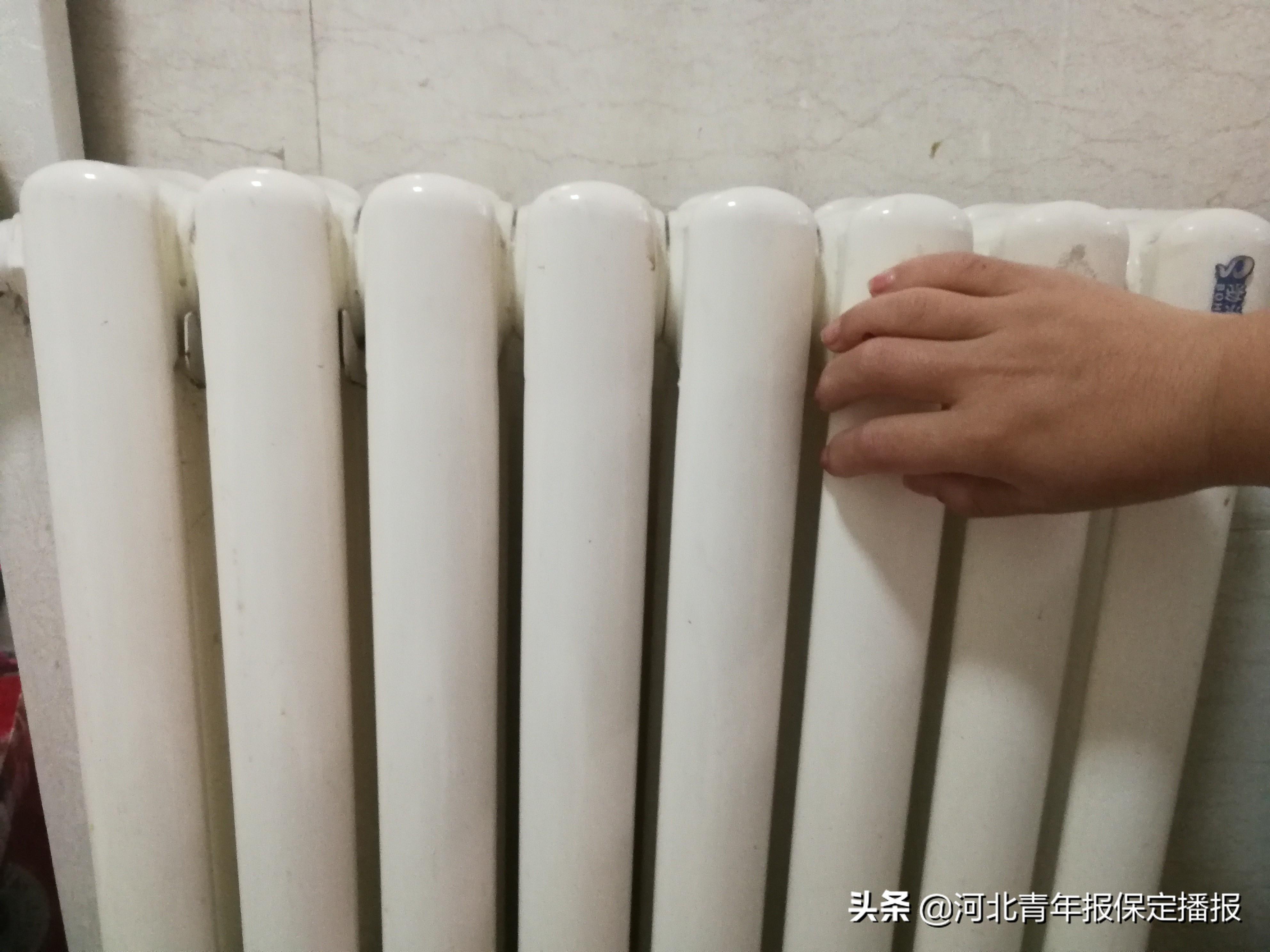 河北最新供热管理办法出台